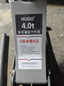 HUGO多功能臥式千斤頂4S店汽修店3t雙泵6T液壓汽車(chē)換胎5T汽修越野suv 【汽修專(zhuān)用】4噸加厚超低雙泵芯 曬單實(shí)拍圖