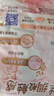蘇菲裸感S極上日用衛生巾25cm39片無(wú)感姨媽巾京東自營(yíng)官方旗艦店 曬單實(shí)拍圖