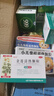 啟元 金蓮清熱顆粒 2.5g*12袋 清熱解毒生津利咽止咳祛痰 發(fā)熱咽干咽痛咳嗽痰稠 流感 上呼吸道感染 咳嗽藥止咳藥 曬單實(shí)拍圖