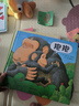 信誼世界精選圖畫書 抱抱 繪本0-3歲 暢銷全球親子讀物 故事書  親情關(guān)懷至溫暖的圖畫書 嬰幼兒睡前啟蒙繪本 兒童故事書 曬單實(shí)拍圖