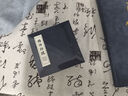 西泠印泥 仰泉朱磦印泥專(zhuān)業(yè)書(shū)畫(huà)書(shū)法專(zhuān)用印章篆刻初學(xué)者印泥紅色純手工古法專(zhuān)業(yè)印尼印臺送禮西冷印社 【錦盒裝】仰泉朱磦印泥60g 曬單實(shí)拍圖