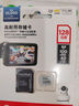 閃迪（SanDisk）64GB TF（MicroSD）內存卡 A1 U1 C10 至尊高速移動(dòng)版存儲卡 讀速140MB/s 手機平板游戲機內存卡 曬單實(shí)拍圖