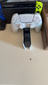 PlayStation索尼（SONY）PS5 PlayStation DualSense無(wú)線(xiàn)游戲手柄 充電座 曬單實(shí)拍圖