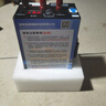 悍源悍源汽車(chē)應急搭電寶12V24V汽柴通用啟動(dòng)電源大容量貨車(chē)強啟打火 12V24V帶開(kāi)關(guān)帶燈210000MAH 曬單實(shí)拍圖