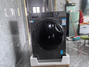 海爾（Haier）滾筒洗衣機(jī)全自動(dòng)12公斤 超薄家用家電國家補(bǔ)貼 一級(jí)能效懶人以舊換新 租房內(nèi)衣洗 京東自營50DS  曬單實(shí)拍圖