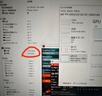 極夜/TOPFEEL【DeskOne T2】全鋁迷你主機(jī)電腦mini小微型PC安靜便攜H255/HX370 銳龍 7 H 255+32G+1T 皓月琉銀 曬單實(shí)拍圖