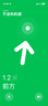 Apple/蘋(píng)果 AirTag (單件裝)  蘋(píng)果追蹤器追蹤定位防丟蘋(píng)果原裝 適用于iPhone/iPad 曬單實(shí)拍圖