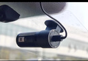 70邁行車(chē)記錄儀M310Pro 2K 1440P超高清夜視 F1.55大光圈 360度旋轉 曬單實(shí)拍圖
