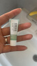希思黎（Sisley）全能乳液125ml官方正品曬后修復補水保濕護膚品套裝教師節禮物女 曬單實(shí)拍圖
