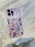 BOTLA高端品牌進(jìn)口品質(zhì)適用蘋(píng)果17promax手機殼新款iphone16外殼網(wǎng)紅女感磁吸支架帶掛繩保護套 油畫(huà)繁花【草紫色】液態(tài)玻璃+磁吸支架+雙扣掛繩 iphone 17 Pro Max 曬單實(shí)拍圖
