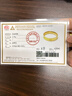 屹鳳凰足金999卡素圈戒指車(chē)花光面黃金戒子男女情侶對(duì)戒指環(huán)情人節(jié)禮物 約4.9g-3.5mm 16號(hào) 曬單實(shí)拍圖