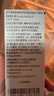 【原研進(jìn)口】穆峰達 替爾泊肽注射液  2.4ml:10mg*1支  曬單實(shí)拍圖