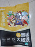 龍大肉食 黑豬大腸段800g 生鮮豬大腸豬腸子肥腸鹵肥腸 蓬萊生態(tài)黑豬肉 曬單實(shí)拍圖