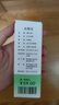 黛爾佳人【10A抑菌】?jì)妊澟?025性感新款女生純色抗菌棉質(zhì)中腰大碼短褲 曬單實(shí)拍圖