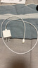 Apple/蘋果【USB-C線充套裝】含20W充電頭+60W 雙USB-C口1米充電線 曬單實(shí)拍圖
