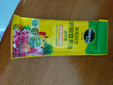 美樂(lè )棵通用營(yíng)養液園藝花肥植物營(yíng)養液綠蘿發(fā)財樹(shù)植物營(yíng)養液肥料30ML 曬單實(shí)拍圖