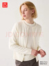 優(yōu)衣庫女裝精紡美利奴羊毛圓領(lǐng)針織開(kāi)衫長(cháng)袖通勤469411 01 乳白色 2XL 曬單實(shí)拍圖