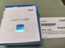 英特爾（Intel）i5-14600K 酷睿14代 14核20線(xiàn)程 五年質(zhì)保 臺式機盒裝處理器CPU 游戲辦公 曬單實(shí)拍圖
