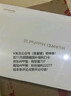 HUAWEI MatePad SE 活力版11英寸2024款華為平板電腦娛樂(lè )學(xué)生學(xué)習平板8+128GB WiFi 星云灰 曬單實(shí)拍圖