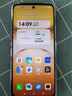 vivo Y300i【國家補(bǔ)貼15%】新品手機(jī) 全面抗摔金剛盾玻璃 6500mAh超薄藍(lán)海電池 400%雙揚(yáng)大音量 墨玉黑 12GB+256GB 曬單實(shí)拍圖