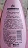 拉芳洗發(fā)水焗油垂順洗發(fā)露750ml男女通用營(yíng)養柔順洗頭膏 曬單實(shí)拍圖
