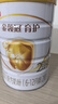 伊利金領(lǐng)冠育護【5倍DHA好腦力】較大嬰兒奶粉2段(6-12個(gè)月)960g 曬單實(shí)拍圖