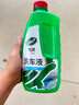 龜牌（Turtle Wax）硬殼盾洗車(chē)液1.25L洗車(chē)水蠟汽車(chē)強力去污清潔洗車(chē)泡沫液清洗劑 曬單實(shí)拍圖