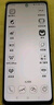 TCLP10 12GB+256GB 彩墨護眼類(lèi)紙屏 低藍光防眩光 一億像素5G手機 阿爾卑斯白 12GB+256GB 曬單實(shí)拍圖
