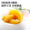 真心黃桃罐頭248g*12罐 水果罐頭糖水飲料水果撈 節日禮物 中秋節禮盒 曬單實(shí)拍圖
