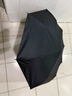 小米之家生態(tài)鏈同款晴雨全自動(dòng)傘加強傘骨雨傘一鍵收放防紫外黑膠防曬遮陽(yáng) 32骨-曜石黑【加固/晴雨】自動(dòng) 曬單實(shí)拍圖