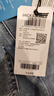 杰克·瓊斯（JACK&JONES）男裝秋季舒適涼感時(shí)尚褲子水洗個(gè)性做舊磨破牛仔褲長褲225332003 E39中藍(lán)牛仔 常規(guī) 34 180 W34/L32 曬單實(shí)拍圖