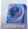 金立（Gionee）老年機(jī)4G全網(wǎng)通老年人手機(jī)全新款超長待機(jī) 大字體大聲音大按鍵學(xué)生老人專用備用功能機(jī)G510 紫色 曬單實(shí)拍圖