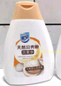 家安（HomeAegis）貝殼粉果蔬凈洗潔精100g（食品用 無(wú)磷 去農殘） 曬單實(shí)拍圖