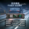 2025新款車載太陽能電子狗測(cè)速北斗無線安全預(yù)警儀HUD抬頭顯示器 2025新款無線太陽能電子狗 曬單實(shí)拍圖