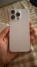 Apple/蘋(píng)果 iPhone 16 Pro（A3294）128GB 白色鈦金屬 支持移動(dòng)聯(lián)通電信5G 雙卡雙待手機 曬單實(shí)拍圖
