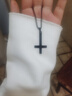 倒逆十字架我在驚悚游戲里封神白柳同款周邊鈦鋼吊墜項鏈配飾男女 黑色倒逆十字架項鏈 曬單實(shí)拍圖