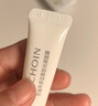 百雀羚（PECHOIN）多肽聚膠光感面膜3盒裝膠原水光抗皺補水品質(zhì)國貨中秋送禮 曬單實拍圖