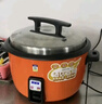 半球（PESKOE）商用電飯鍋食堂大容量10人以上電飯鍋 老式飯店用大型電飯煲 LX150-250B 曬單實(shí)拍圖