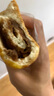 良品鋪子全麥椰香紅豆卷面包800g夾心手撕面包整箱學(xué)生營(yíng)養早餐休閑零食 曬單實(shí)拍圖