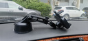 好汽仕車載手機(jī)支架汽車專用導(dǎo)航吸盤式儀表臺(tái)貨車上內(nèi)2025新款 曬單實(shí)拍圖