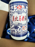 內(nèi)蒙古草原部落整箱裝52度500ml*6漠北馬 奶酒高度牛奶奶酒 曬單實(shí)拍圖