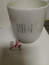 華光國瓷 骨瓷茶杯蓋杯新中式會(huì )客泡茶杯高檔辦公水杯送禮 江上漁者 江上漁者單杯 曬單實(shí)拍圖