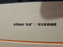 左點(diǎn)激光生發(fā)儀帽紅光頭皮護理儀防脫增發(fā)家用智能健發(fā)儀280中重度 曬單實(shí)拍圖