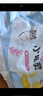 茵茵元気小精靈嬰兒拉拉褲尿不濕超薄透氣夏季學(xué)步XL碼46片(12-17kg) 曬單實(shí)拍圖