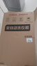 萬利達（malata）7.5公斤全自動波輪洗衣機大容量智能預約 HB75Q100-WV628N透明黑 曬單實拍圖