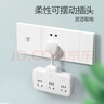 公牛（BULL）柔性轉換插頭/品字形一轉六插座/無(wú)線(xiàn)轉換/電源轉換器 適用于臥室、廚房 6位分控開(kāi)關(guān) GN-97333 曬單實(shí)拍圖