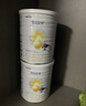 佳貝艾特（Kabrita）悅白嬰幼兒配方羊奶粉3段(1-3歲)150克 羊奶小分子 曬單實(shí)拍圖