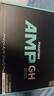 PHANTEKS追風(fēng)者AMP GH白金牌1200W全模組電腦機箱電源(ATX3.1/PCIe5.1/12V-2x6 /日系電容/5090顯卡） 曬單實(shí)拍圖