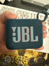 JBL GO4 音樂金磚四代 【國家補貼】藍牙音箱 戶外便攜音箱 手機電腦音響 雙11購物 jbl go4 爵士藍 曬單實拍圖