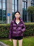 高梵黑金鵝絨服先鋒5.0羽絨服2025年秋冬季新款女士短外套小個(gè)子上衣 紫金5號 M 115-130斤 飛天鵝絨190g 曬單實(shí)拍圖